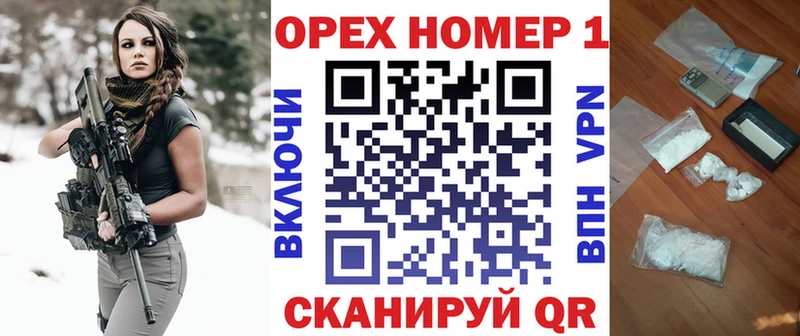 КОКАИН 99%  дарнет шоп  Балабаново 
