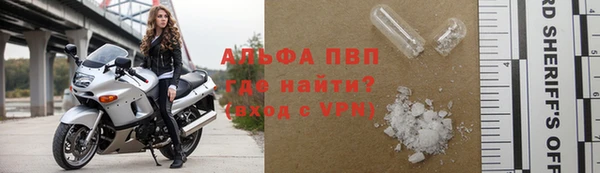 амф Беломорск