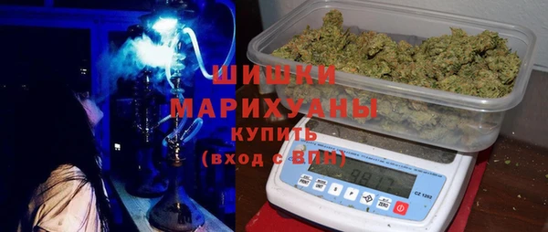 кокаин премиум Бугульма