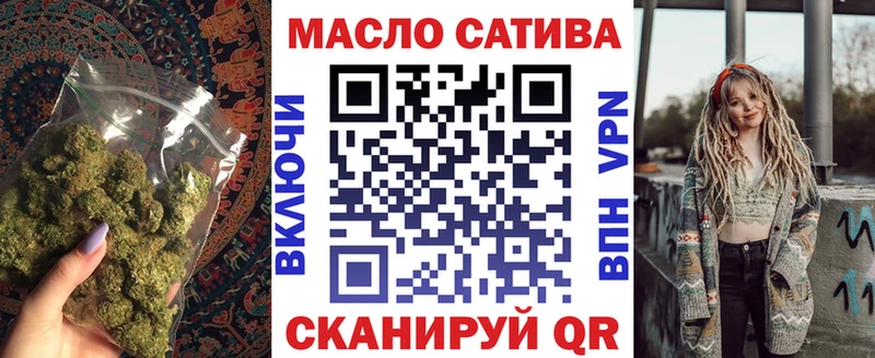 Дистиллят ТГК вейп  мориарти как зайти  Балабаново  hydra вход 