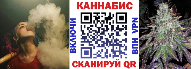 где можно купить   Балабаново  Марихуана OG Kush 